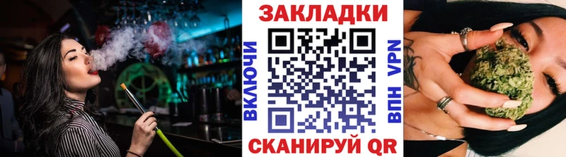 НБОМе Тобольск