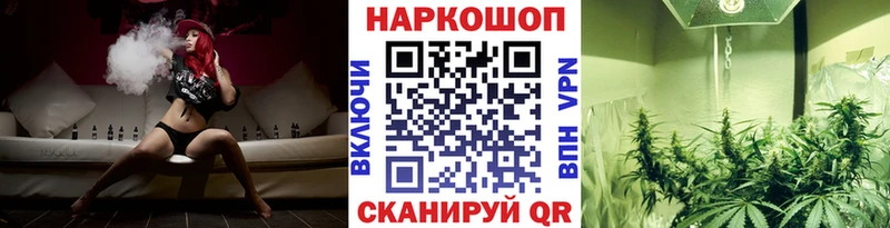 Купить наркотик аптеки Тобольск Кокаин APVP Амфетамин Мефедрон
