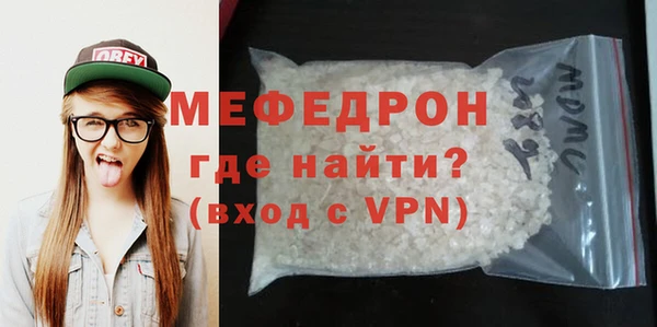 кокаин перу Остров