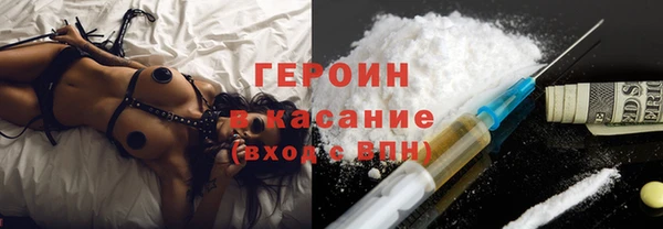 крисы Алексин