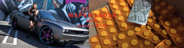 твердый Алзамай