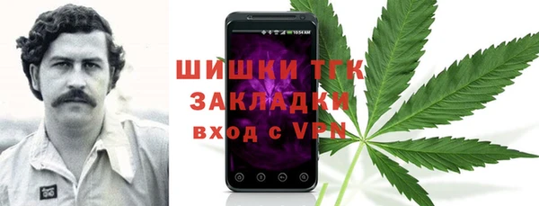 первитин Алексеевка