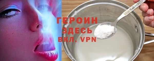 твердый Алзамай