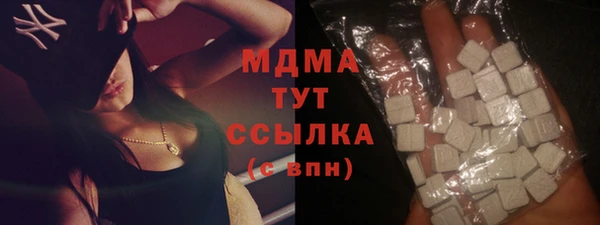 крисы Алексин