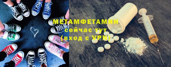 дурь Нягань