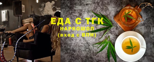 крисы Алексин