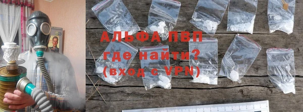 твердый Алзамай