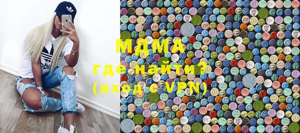 твердый Алзамай