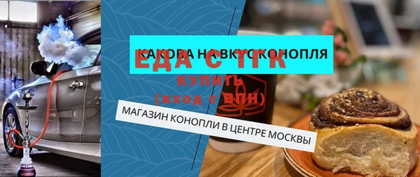 крисы Алексин