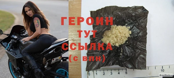 дмт Осташков